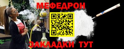 дистиллят марихуана Коммунар