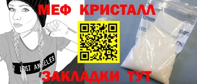 скорость mdpv Комсомольск-на-Амуре