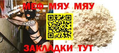 дистиллят марихуана Коммунар