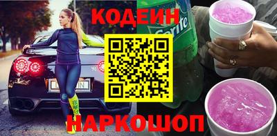дистиллят марихуана Коммунар