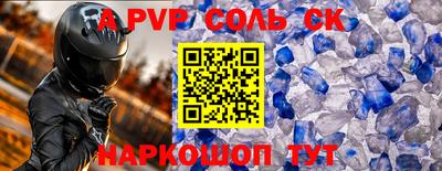 дистиллят марихуана Коммунар