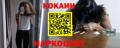 стаф Конаково