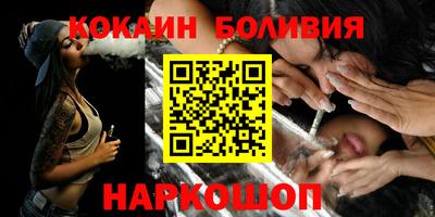 стаф Конаково