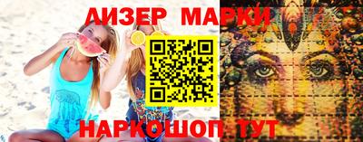 дистиллят марихуана Коммунар