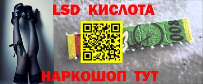 скорость mdpv Комсомольск-на-Амуре