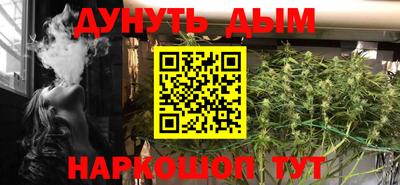 дистиллят марихуана Коммунар