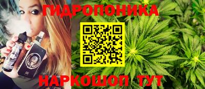 стаф Конаково