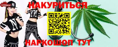 стаф Конаково