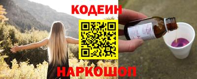 стаф Конаково