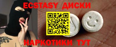 стаф Конаково