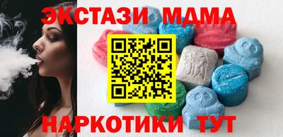 стаф Конаково