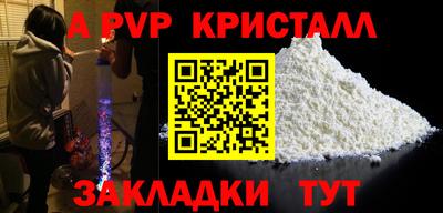 дистиллят марихуана Коммунар