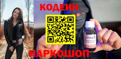 скорость mdpv Комсомольск-на-Амуре