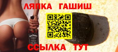 дистиллят марихуана Коммунар