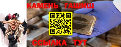скорость mdpv Комсомольск-на-Амуре
