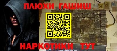 стаф Конаково