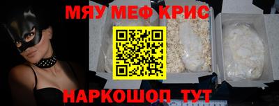 дистиллят марихуана Коммунар