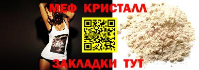 дистиллят марихуана Коммунар