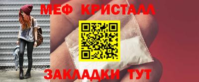скорость mdpv Комсомольск-на-Амуре