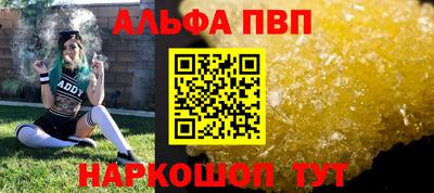 скорость mdpv Комсомольск-на-Амуре