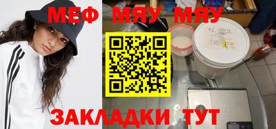 дистиллят марихуана Коммунар