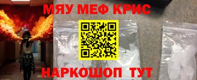 скорость mdpv Комсомольск-на-Амуре